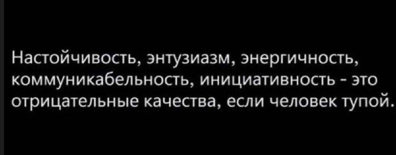 🎧 DevopsRadio | Сетка — социальная сеть от hh.ru