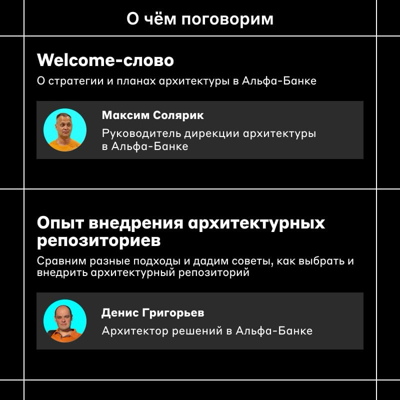 Это стоит внести в свой календарь 🗓 | Сетка — социальная сеть от hh.ru