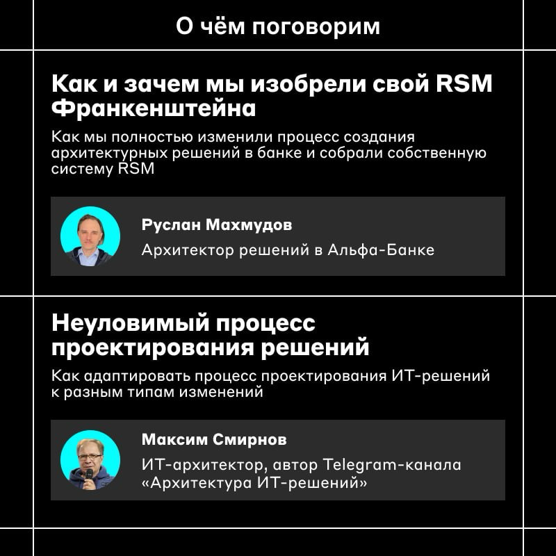 Это стоит внести в свой календарь 🗓 | Сетка — социальная сеть от hh.ru