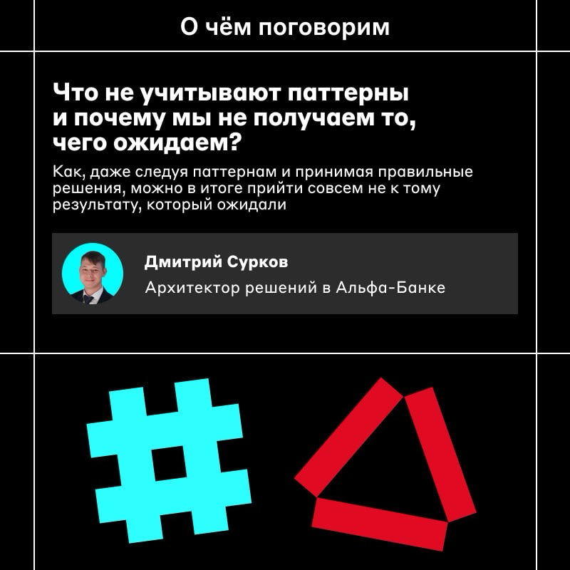 Это стоит внести в свой календарь 🗓 | Сетка — социальная сеть от hh.ru