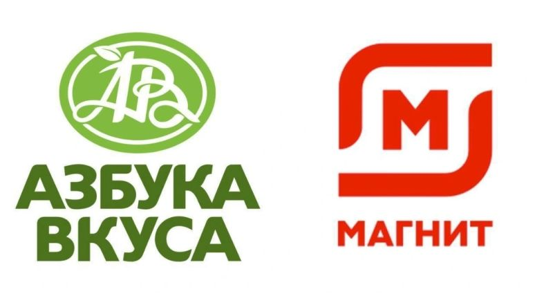 Магнит покупает Азбуку Вкуса | Сетка — социальная сеть от hh.ru