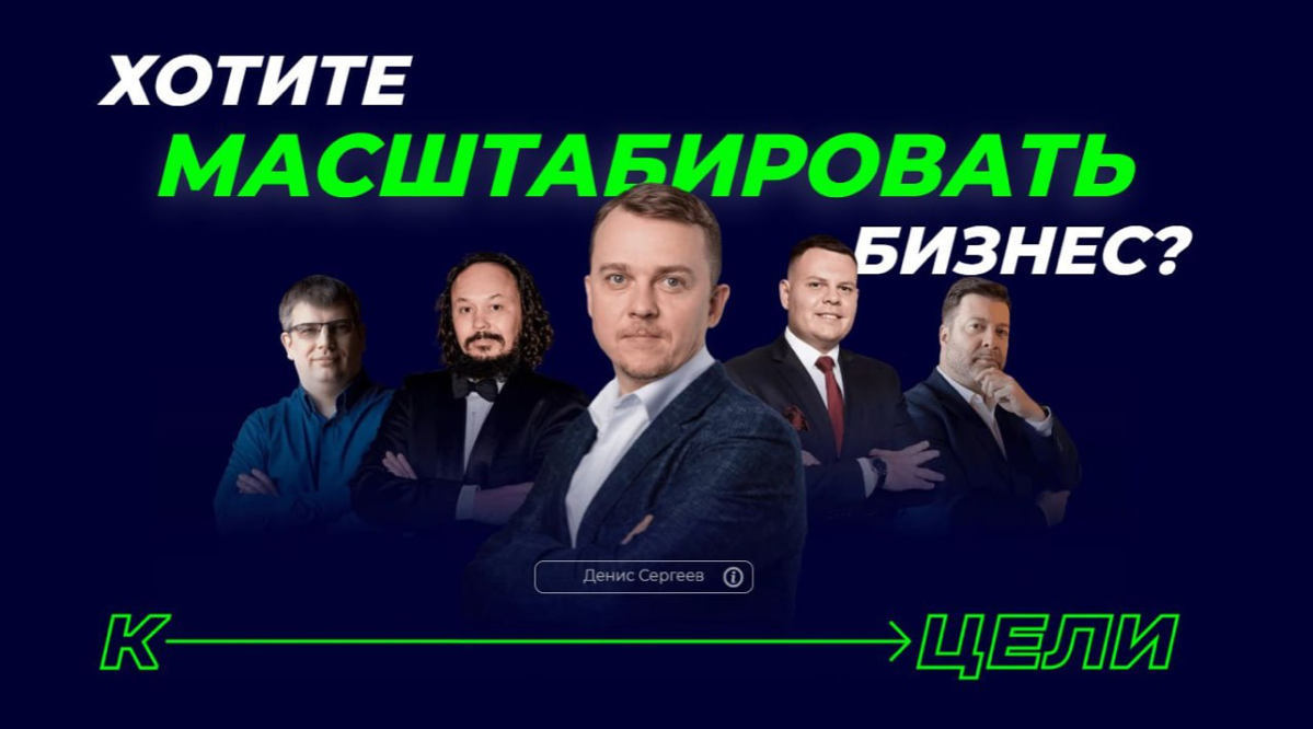 🤕 Бизнес стал головной болью?! | Сетка — социальная сеть от hh.ru