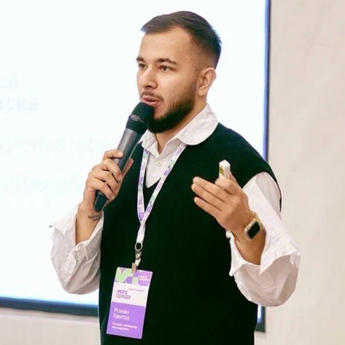 Рома Квитко | Сетка — социальная сеть от hh.ru