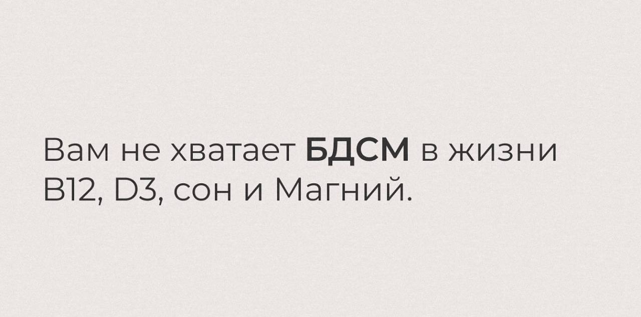 Проверьте. Вдруг вам тоже 😂 | Сетка — социальная сеть от hh.ru