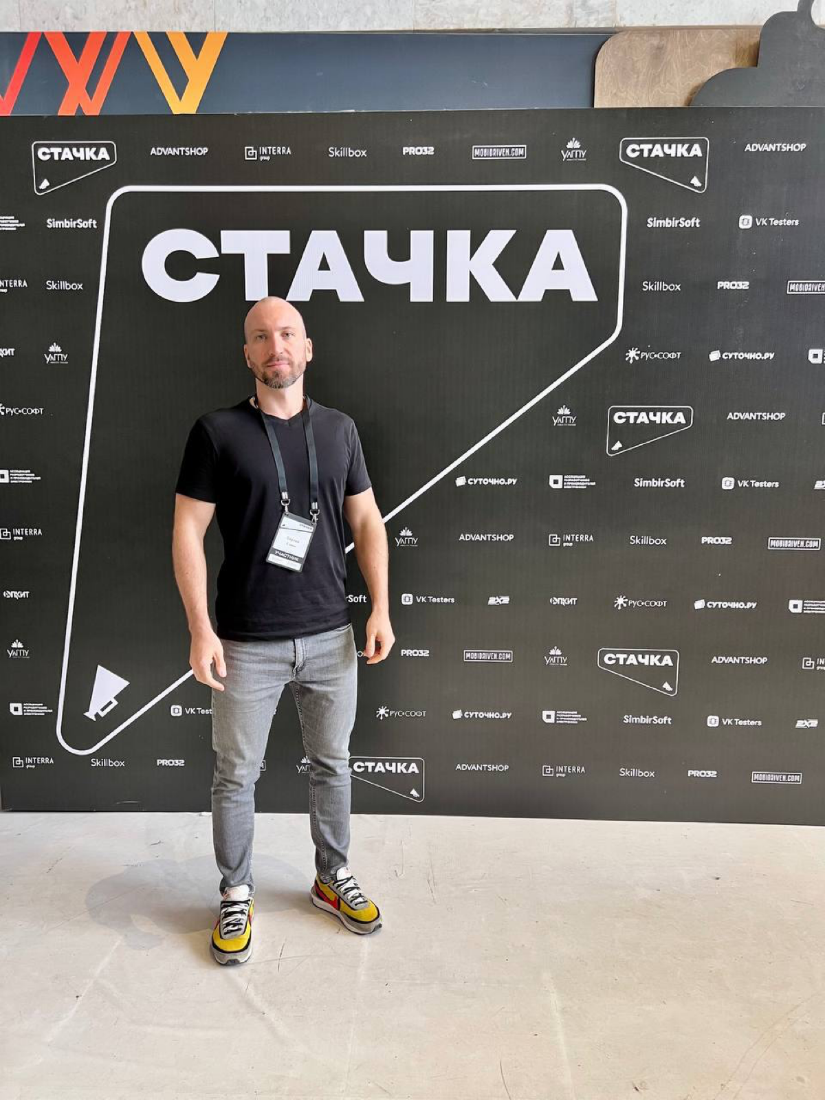 Давайте знакомиться! | Сетка — социальная сеть от hh.ru