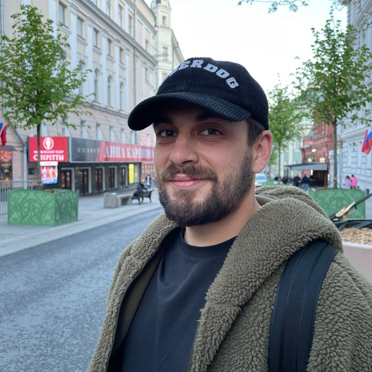 Network member avatar