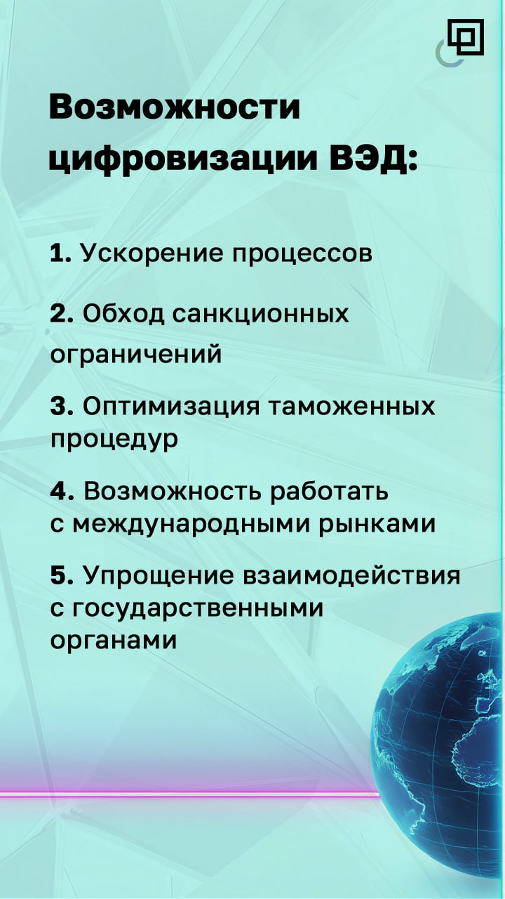 Любая оптимизация — это куча времени и ограничений | Сетка — социальная сеть от hh.ru
