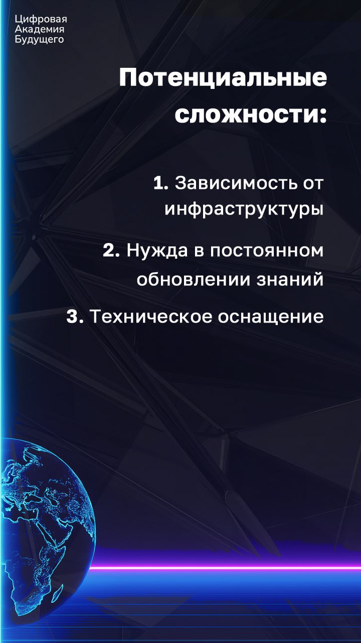 Любая оптимизация — это куча времени и ограничений | Сетка — социальная сеть от hh.ru