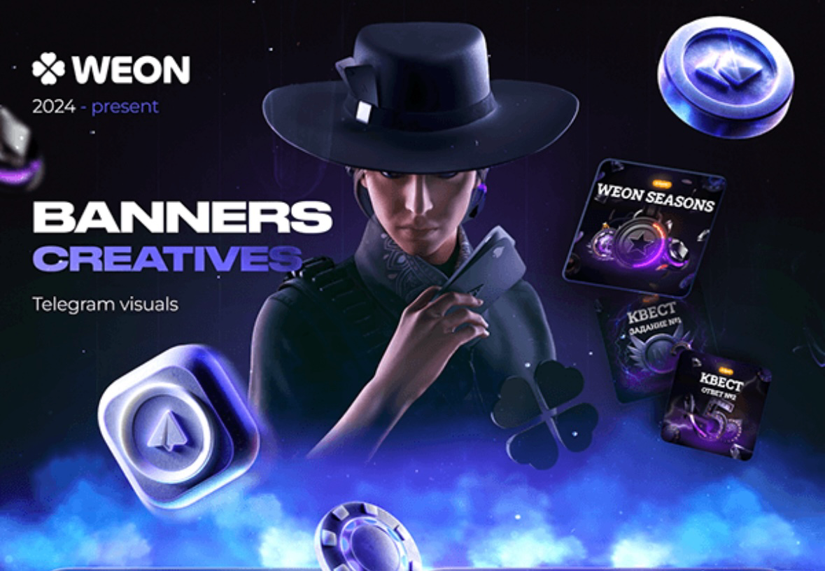 Weon Casino - iGaming | Сетка — социальная сеть от hh.ru