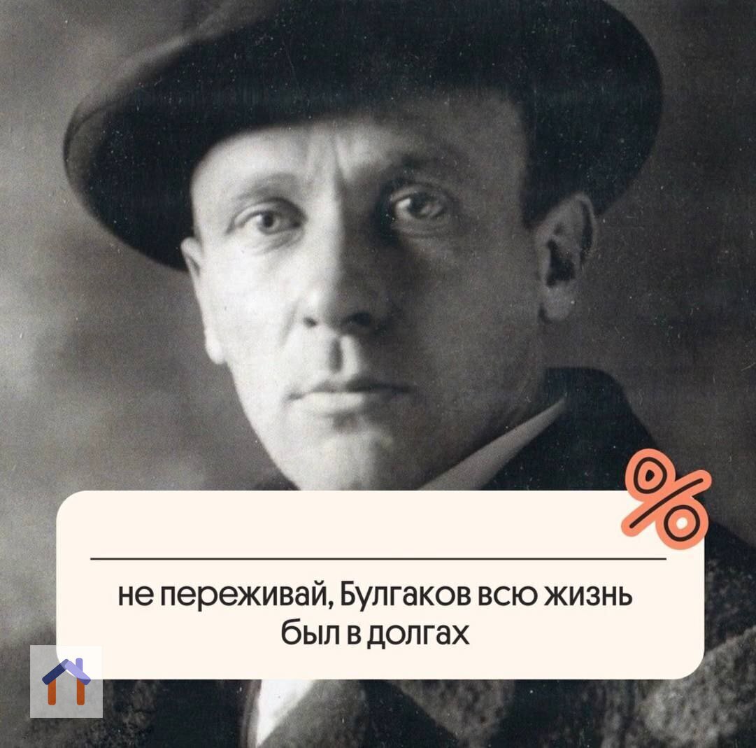 Если вам вдруг сейчас грустно, то ловите лучи поддержки от известных поэтов и писателей. | Сетка — социальная сеть от hh.ru