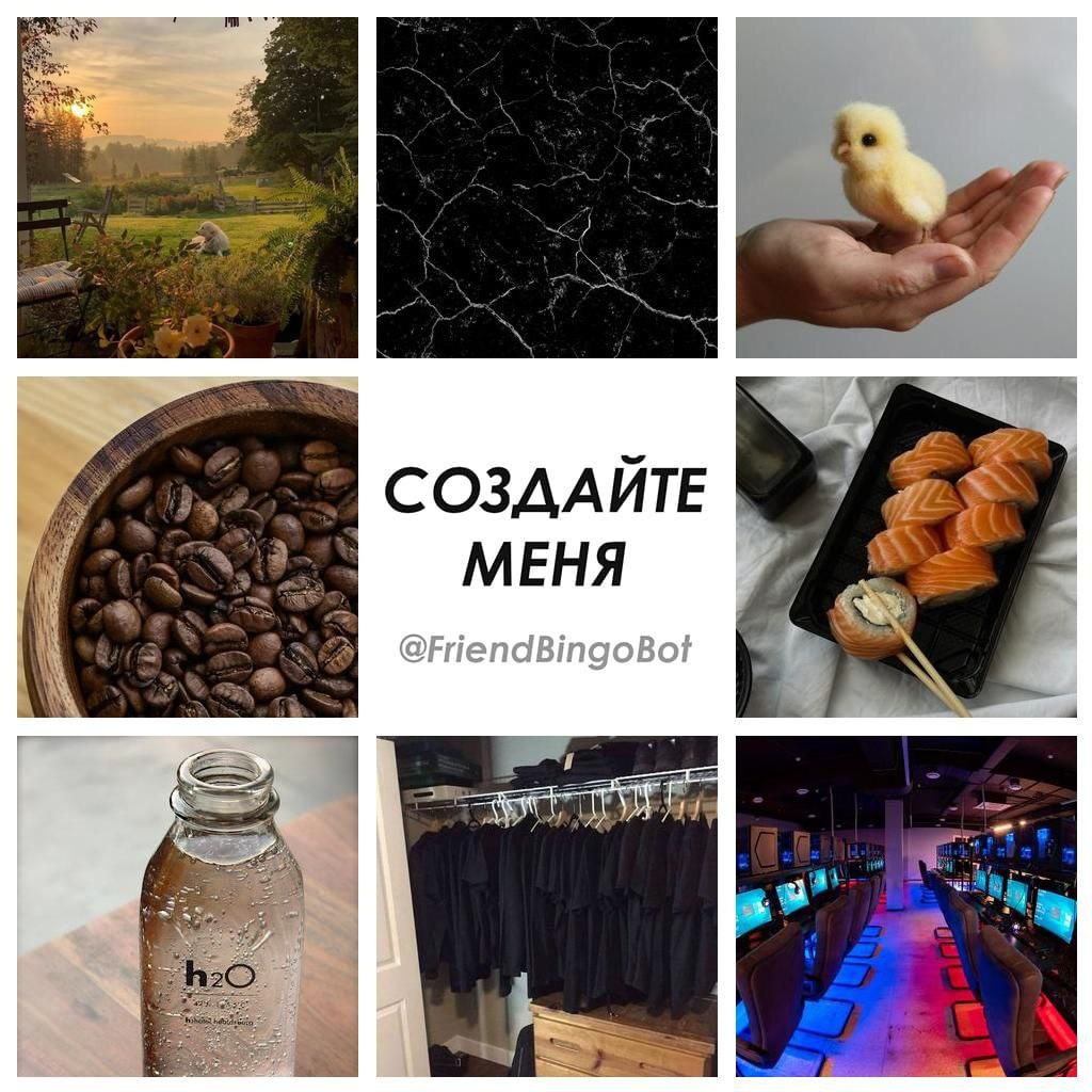 Ето я по мнению подружек 😊 | Сетка — социальная сеть от hh.ru
