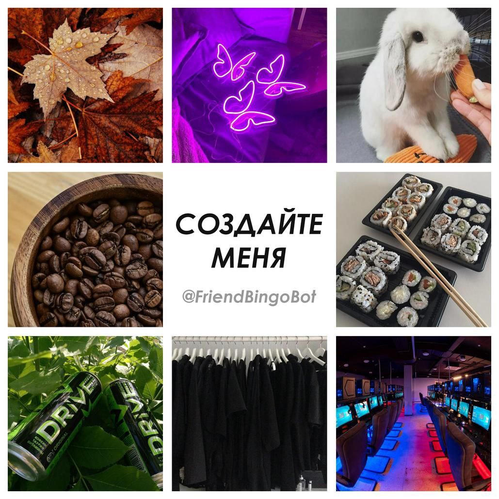 Ето я по мнению подружек 😊 | Сетка — социальная сеть от hh.ru