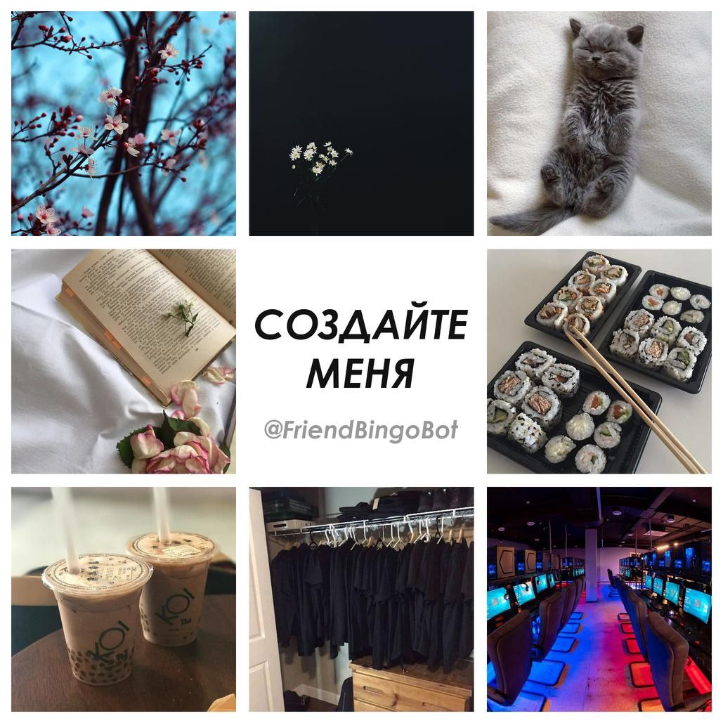 Ето я по мнению подружек 😊 | Сетка — социальная сеть от hh.ru