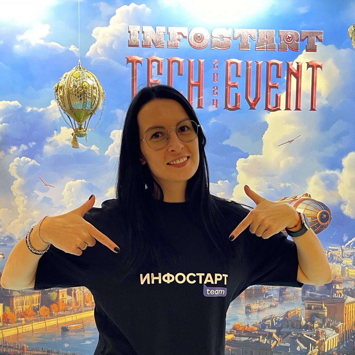 Екатерина Луканская | Сетка — социальная сеть от hh.ru