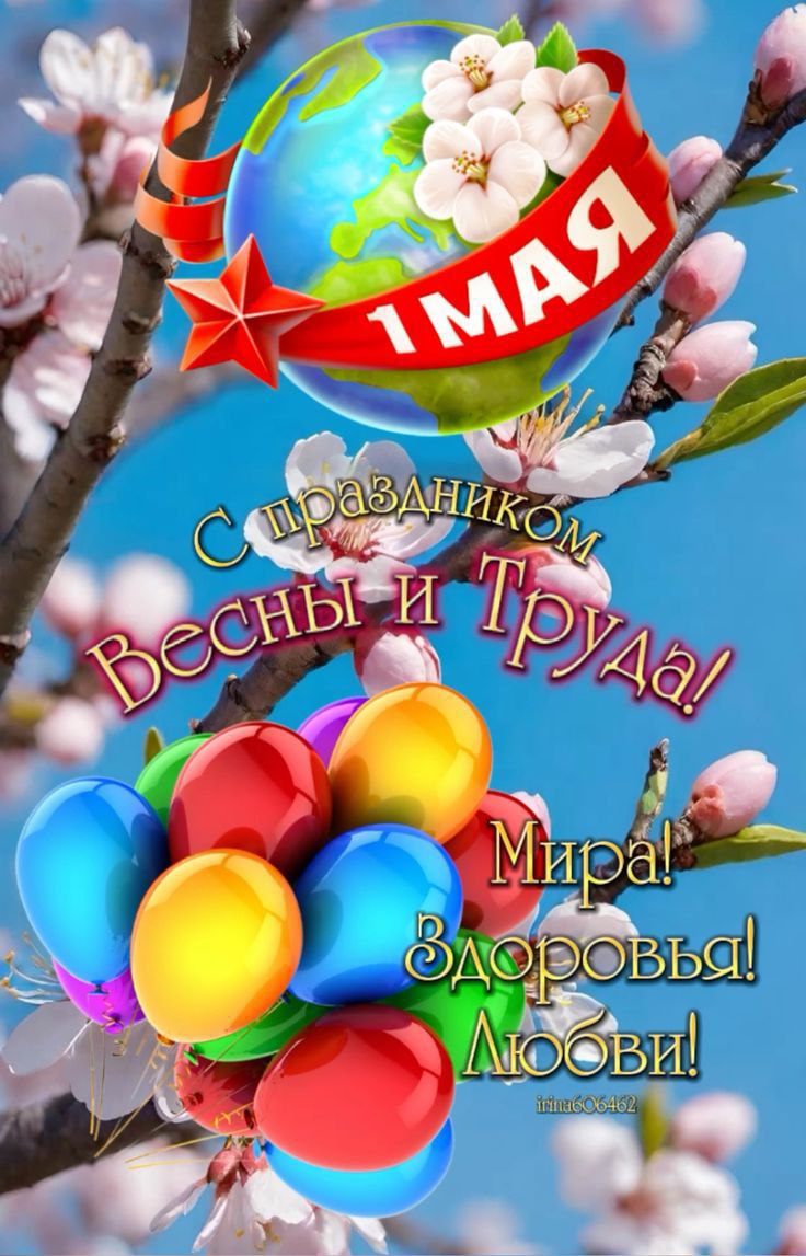 Зависшая хуйня в Сочи —
Вышла на YouTube ! 🚨
Ролик я снимал когда переезжал, на этой радости и эйфории решил пильнуть про все что было на пути : шава, новое и старое жилье, море и дешевое вино 😍
Пришл... | Сетка — социальная сеть от hh.ru