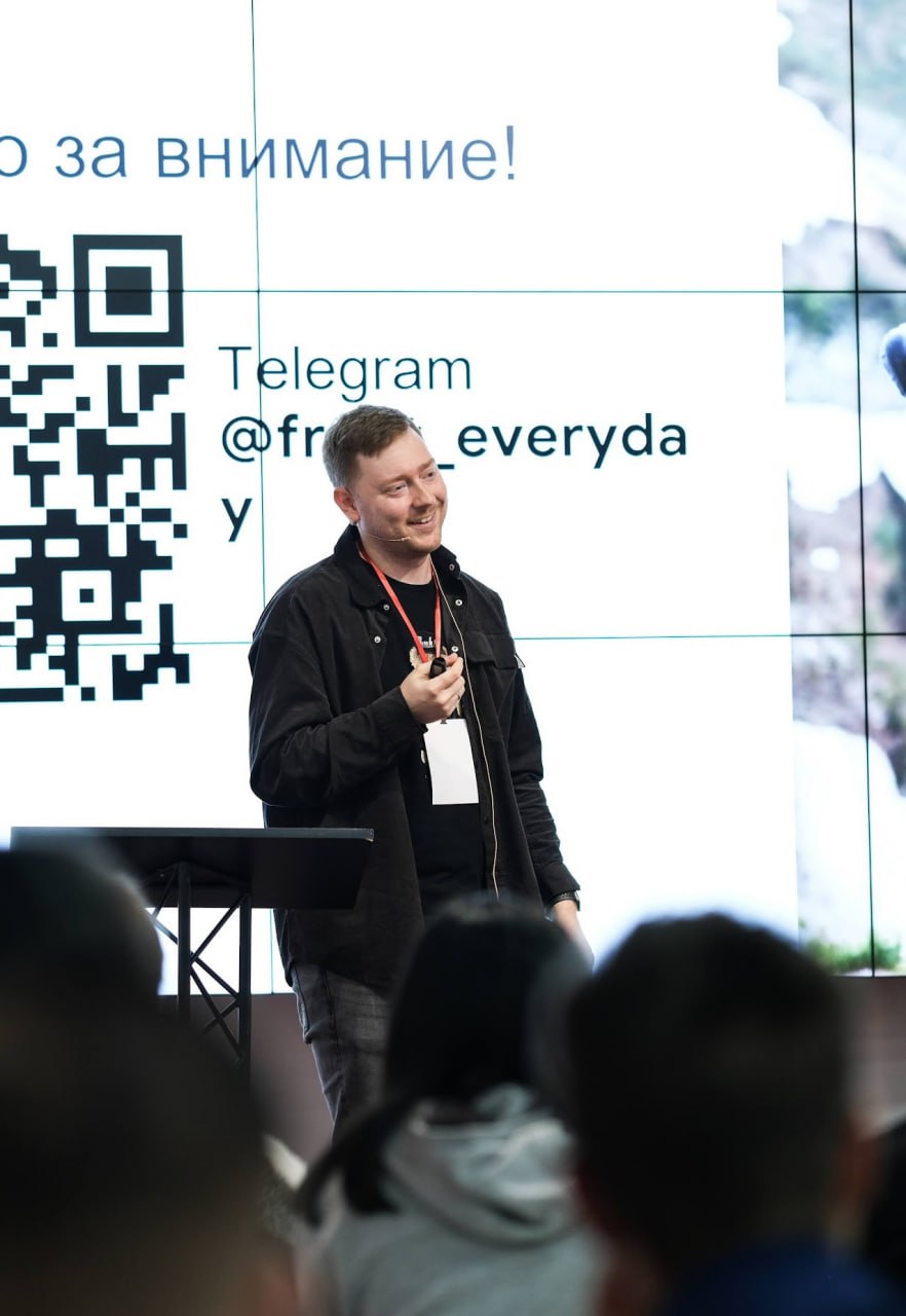 Про разработку Frontend и любовь к нему
Я недавно снова полез писать фронт после долгого перерыва и удивился, насколько там всё стало сложнее и интереснее | Сетка — социальная сеть от hh.ru