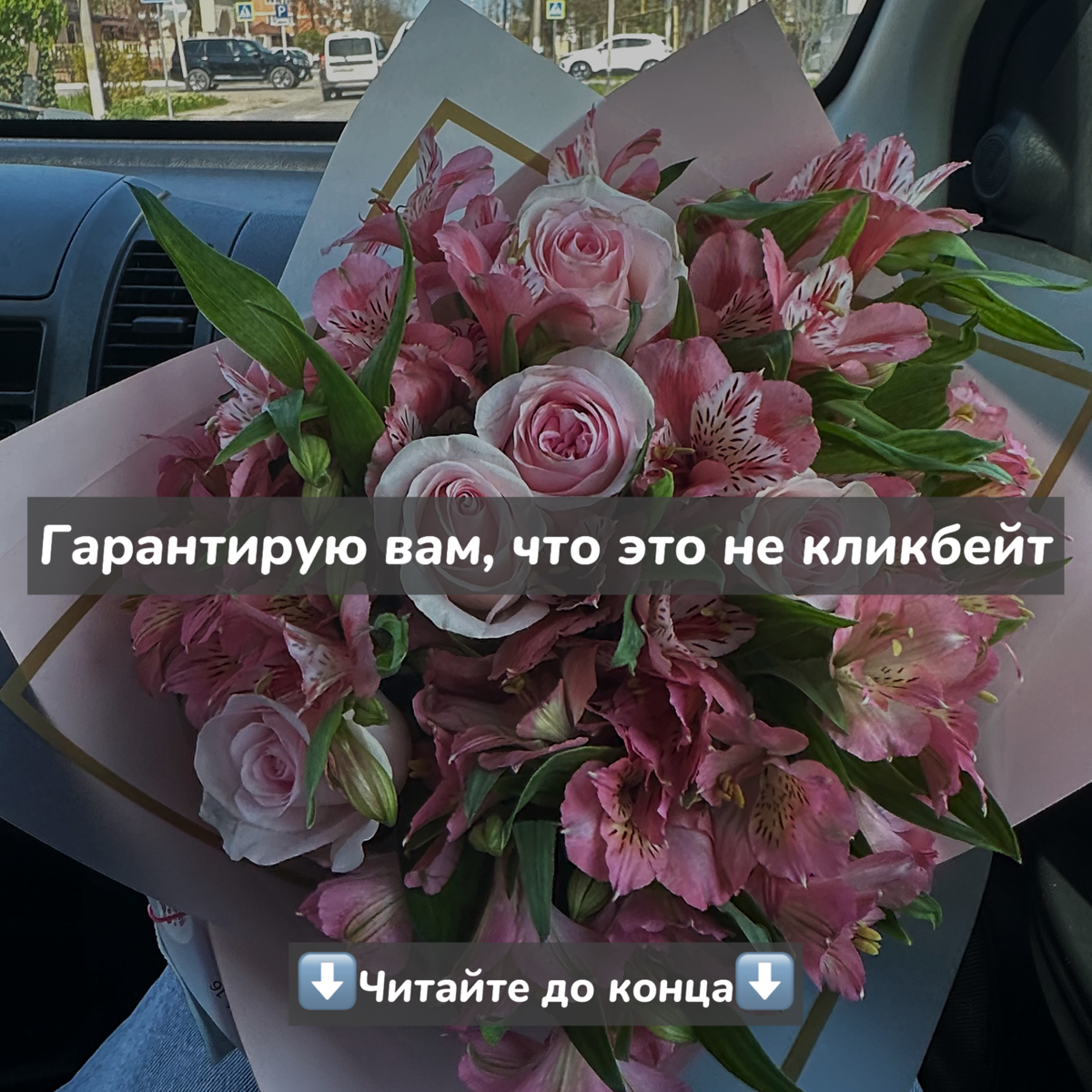Ты можешь получать заявки даже без сообщества! | Сетка — социальная сеть от hh.ru