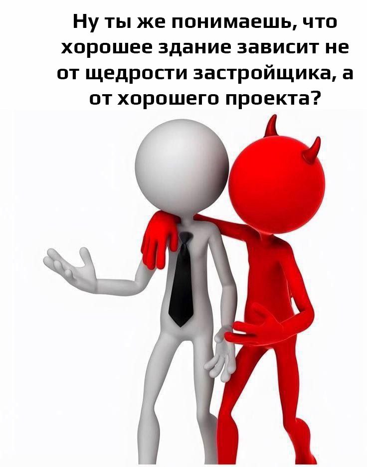 ультимативный аргумент | Сетка — социальная сеть от hh.ru