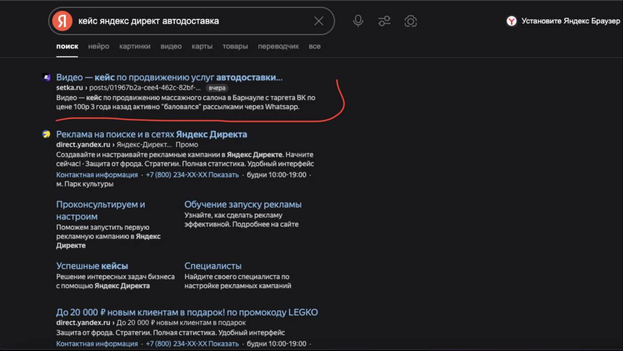 Попал в топчик с кейсом с Сетки🔥
Ранее рассказывал про эту социальную машину, вижу у некоторых были поползновения в сторону регистрации и написания постов. Но вижу большинство забило. А зря | Сетка — социальная сеть от hh.ru