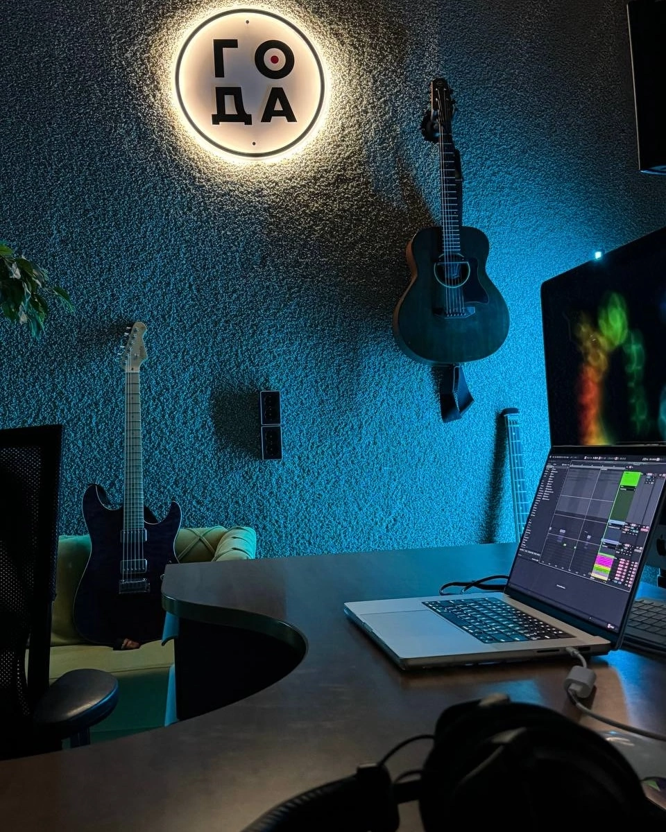 Почему студия звукозаписи Года? Москва. | Сетка — социальная сеть от hh.ru