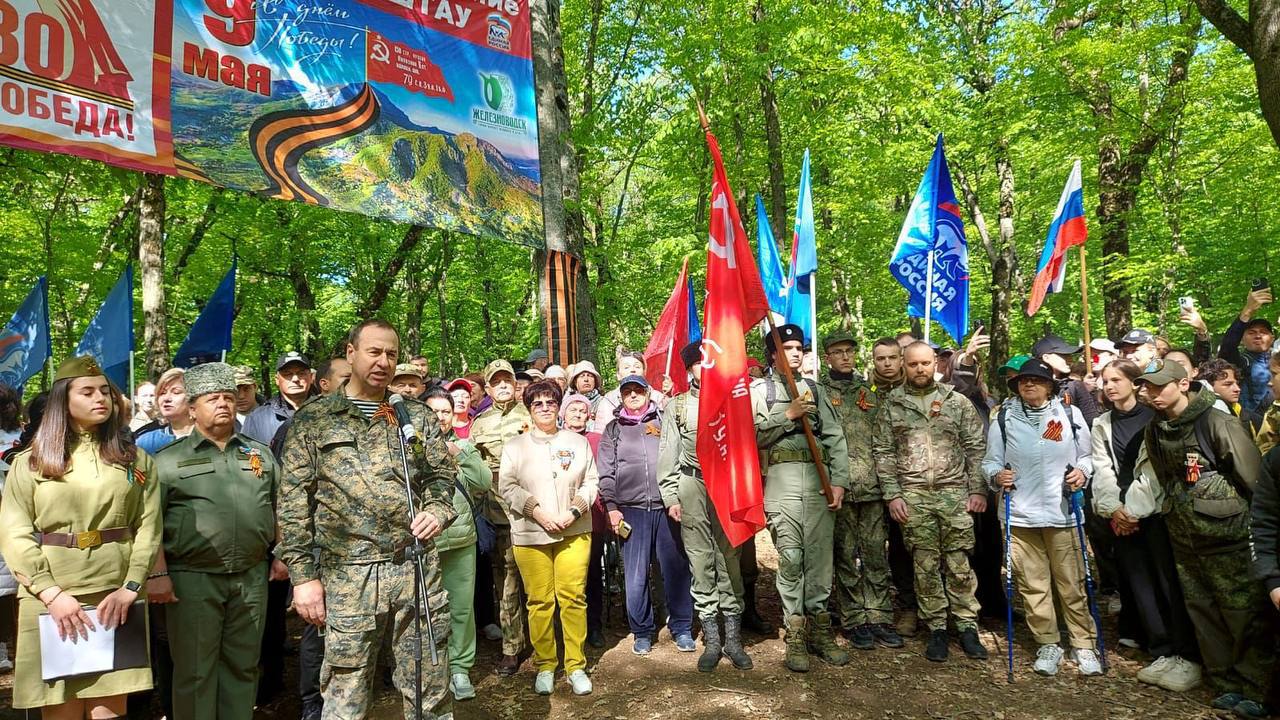 Жители нескольких округов совершили восхождение на Бештау
1 Мая ставропольцы отмечают в духе праздника — весело, на природе и занимаясь физической активностью | Сетка — социальная сеть от hh.ru