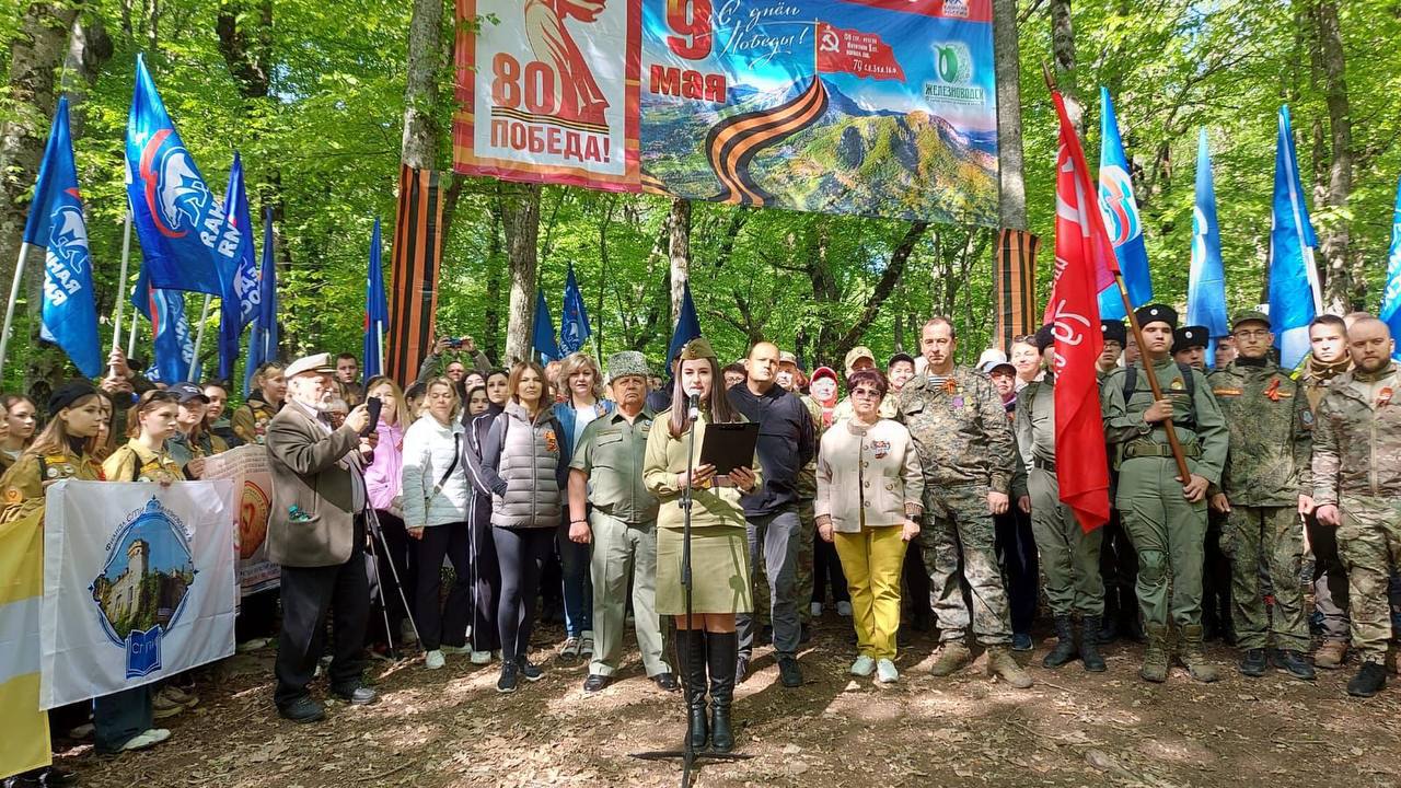 Жители нескольких округов совершили восхождение на Бештау
1 Мая ставропольцы отмечают в духе праздника — весело, на природе и занимаясь физической активностью | Сетка — социальная сеть от hh.ru