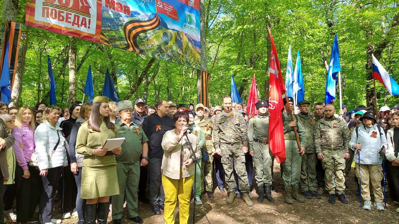 Жители нескольких округов совершили восхождение на Бештау
1 Мая ставропольцы отмечают в духе праздника — весело, на природе и занимаясь физической активностью | Сетка — социальная сеть от hh.ru