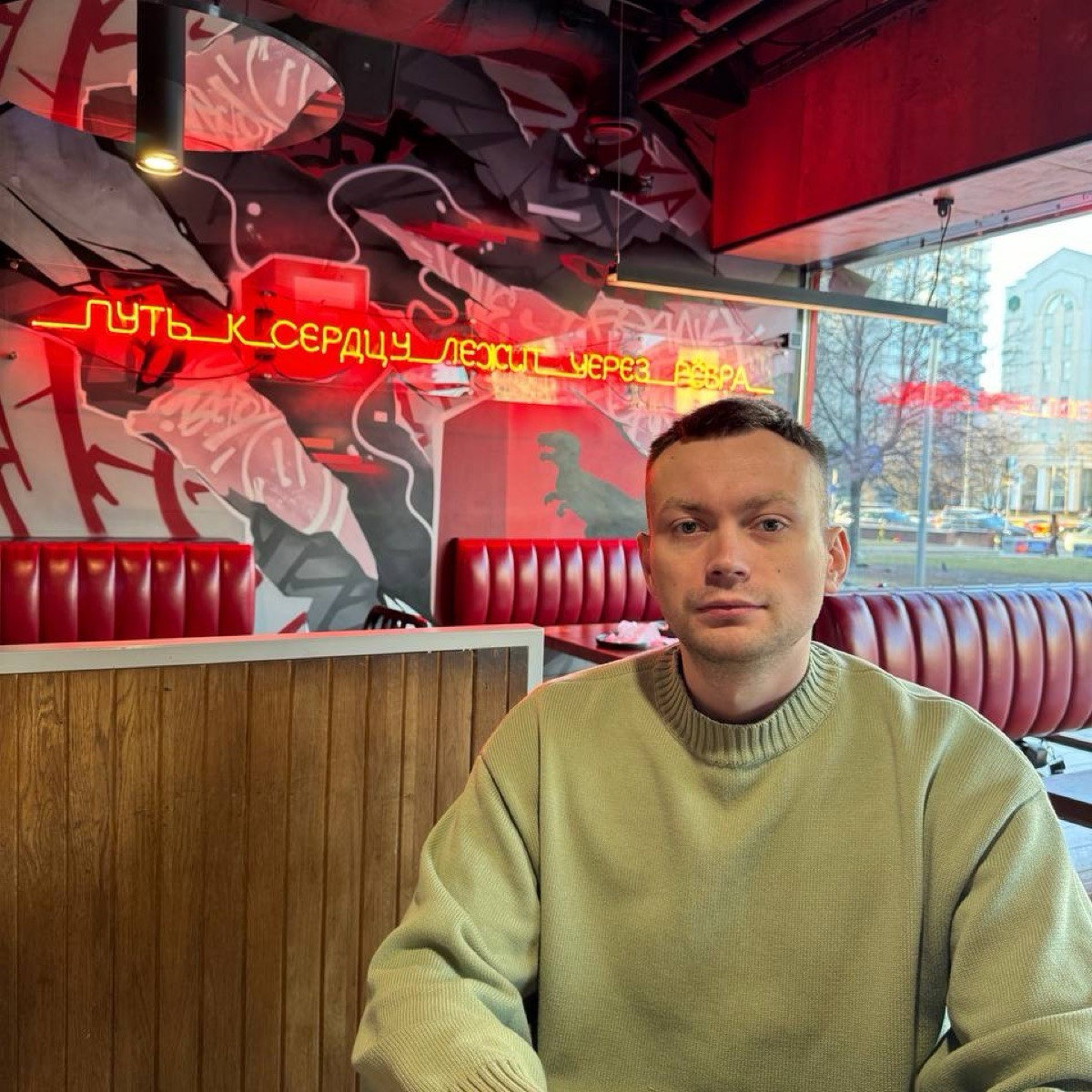 Вадим Кравченко | Сетка — социальная сеть от hh.ru