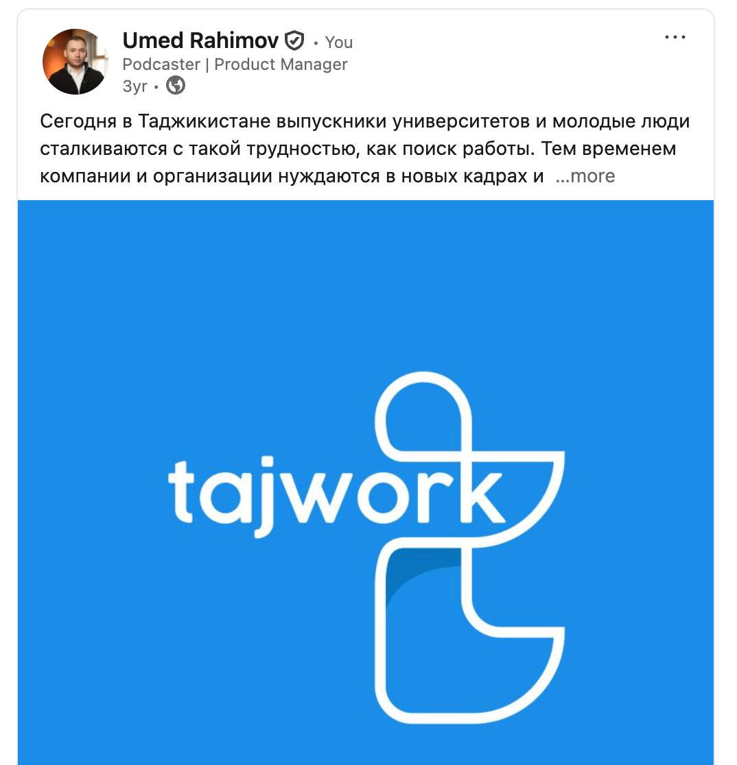 Exit из vazifa.tj
5 лет назад, в студентские годы я начал работу над проектом tajwork, что в последствие стал upgrade и после vazifa | Сетка — социальная сеть от hh.ru