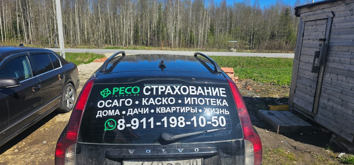 Машину бы еще кто намыл 😂 | Сетка — социальная сеть от hh.ru