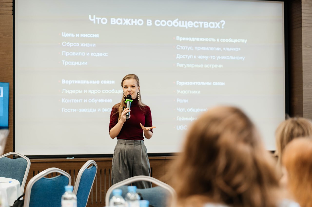 ТОП элементы сообщества, которые хорошо продают ваше комьюнити👇🏻
🟠 Цель и миссия (образ жизни, правила и кодекс, традиции)
Чем круче проработаны цель и миссия и чем лучше их транслирует лидер сообщест... | Сетка — социальная сеть от hh.ru