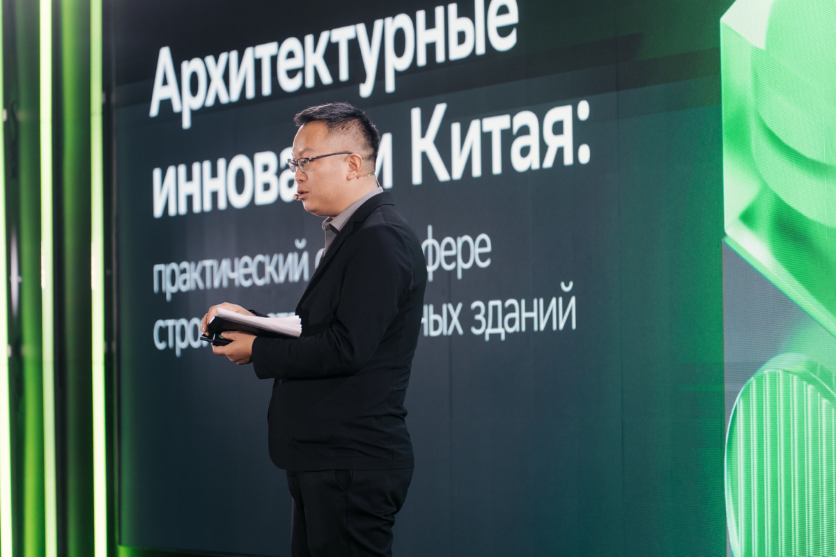 Domclick Digital Day + Дальний Восток - незабываемый мэтч! | Сетка — социальная сеть от hh.ru