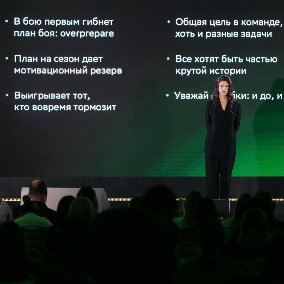 Domclick Digital Day + Дальний Восток - незабываемый мэтч! | Сетка — социальная сеть от hh.ru