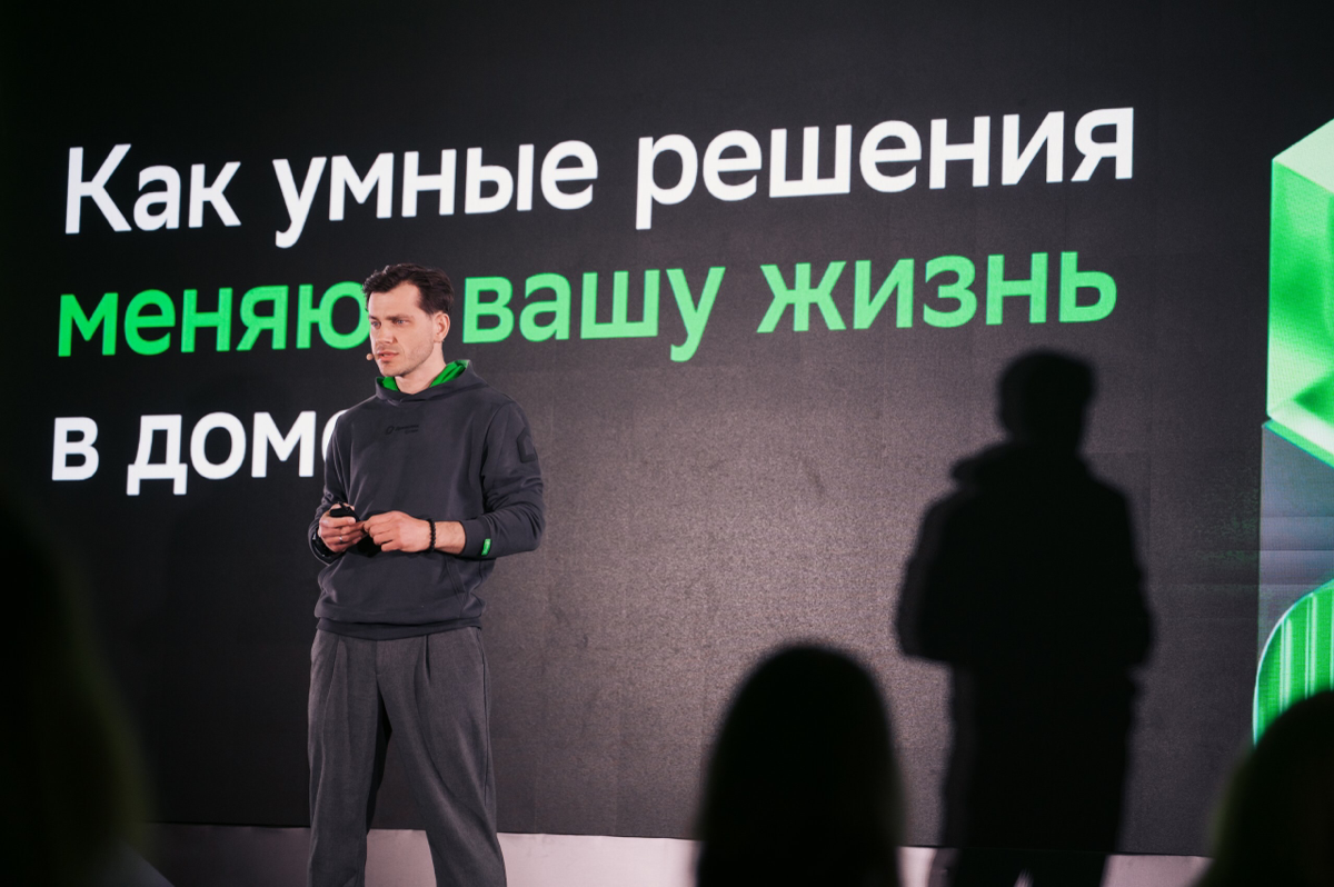 Domclick Digital Day + Дальний Восток - незабываемый мэтч! | Сетка — социальная сеть от hh.ru