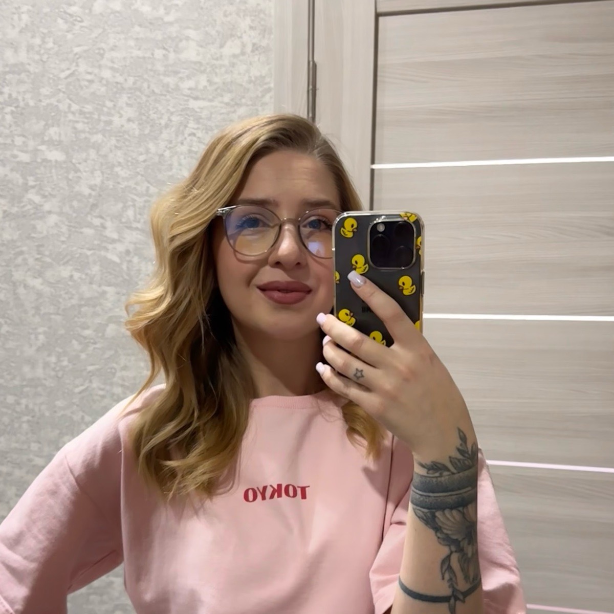 Эвелина Краснянская