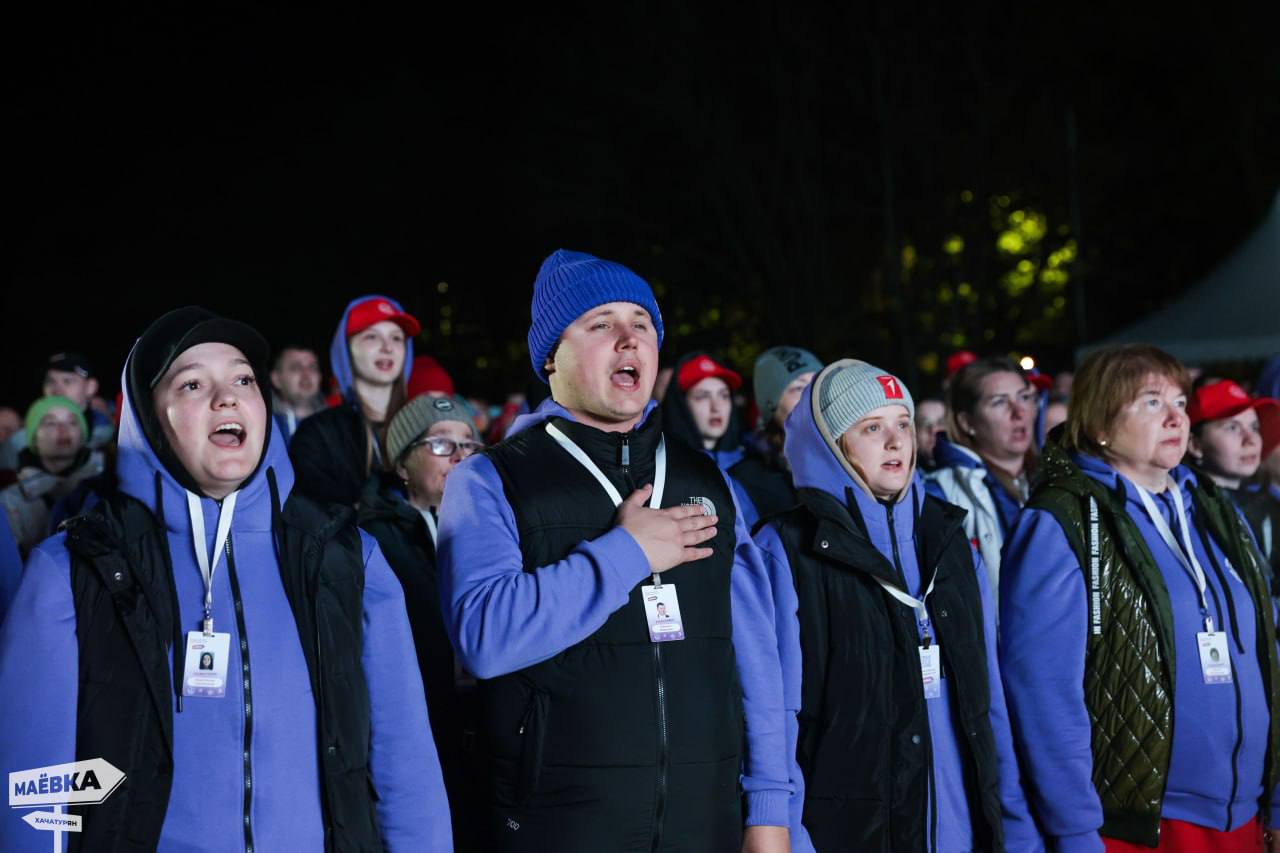 В Пятигорске проходит III Всероссийский туристский слёт «Маёвка»
Вчера вечером более тысячи участников из 83 регионов России собрались в лагере «Машук» | Сетка — социальная сеть от hh.ru