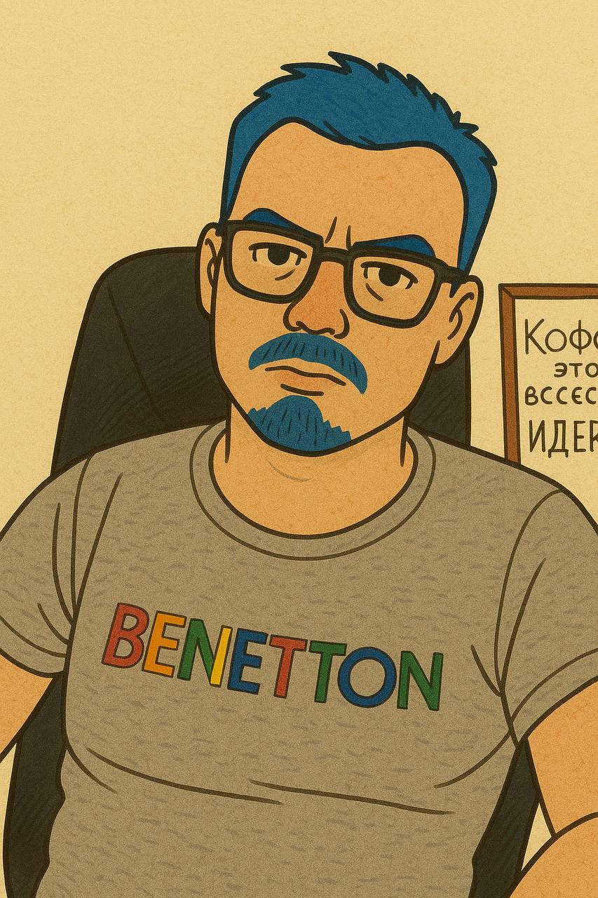 Не понимаю почему многие хейтят Артемия Лебедева, типа фиговый дизайнер и студия говно. Чел сделал одну из крупнейших веб студий страны | Сетка — социальная сеть от hh.ru