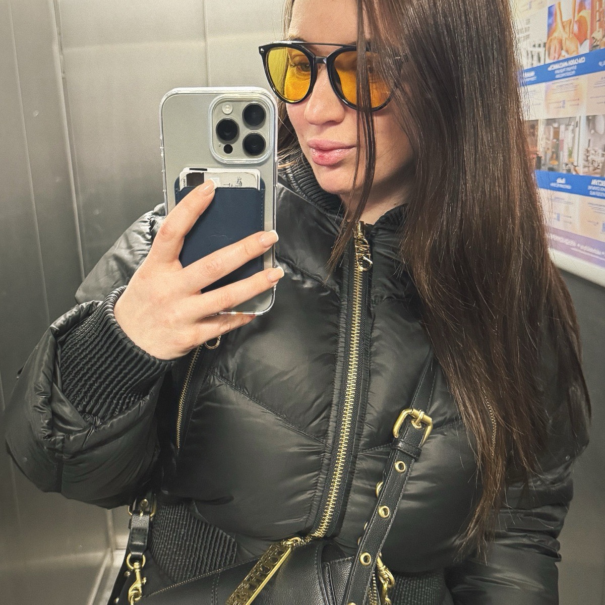 Mary Kuskova