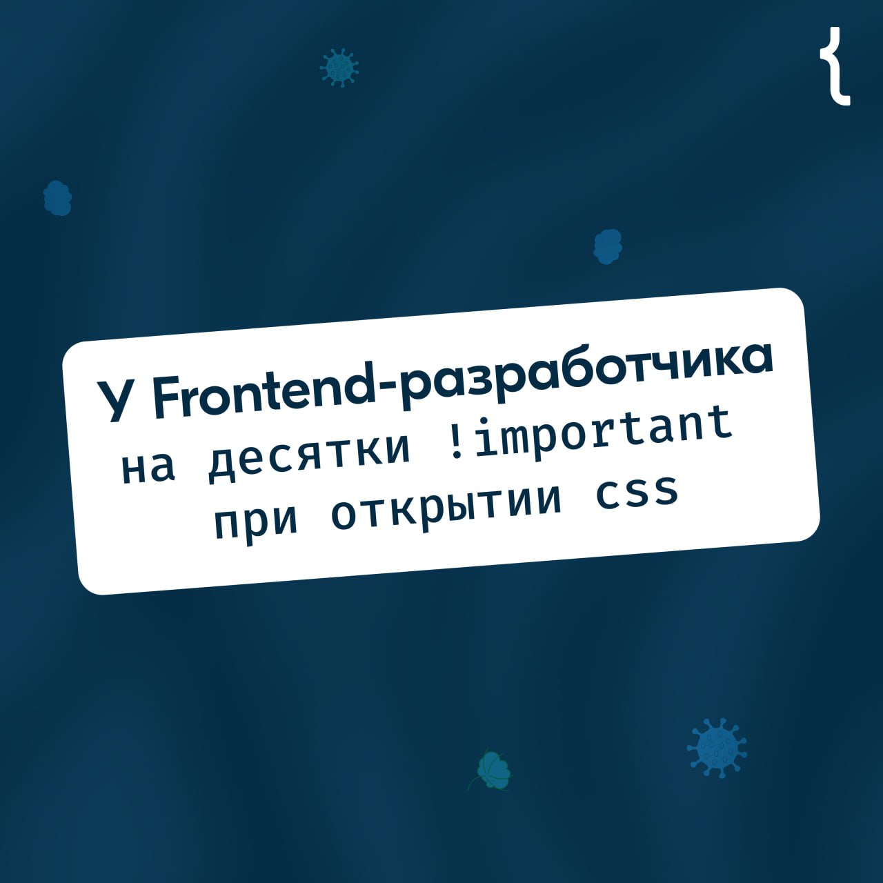 Антигистаминный пост по случаю Дня весны и ✨труда✨
Ставьте 😎, чтобы вас не коснулось. И добавляйте в комментариях свои аллергены ✍ | Сетка — социальная сеть от hh.ru