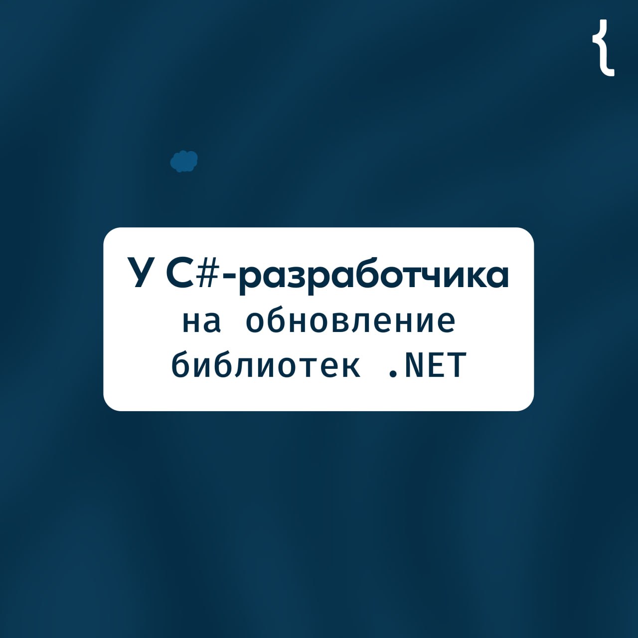 Антигистаминный пост по случаю Дня весны и ✨труда✨
Ставьте 😎, чтобы вас не коснулось. И добавляйте в комментариях свои аллергены ✍ | Сетка — социальная сеть от hh.ru