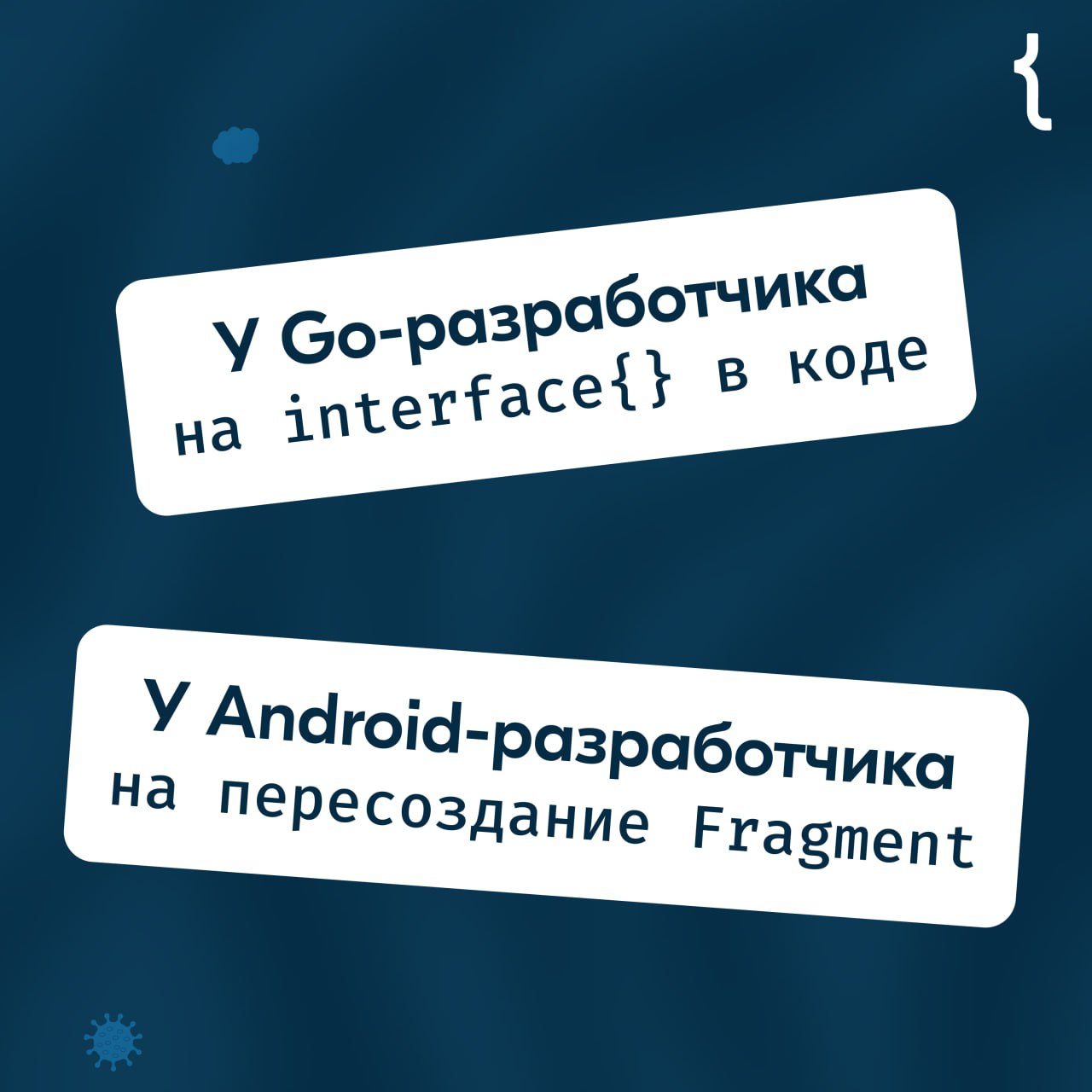 Антигистаминный пост по случаю Дня весны и ✨труда✨
Ставьте 😎, чтобы вас не коснулось. И добавляйте в комментариях свои аллергены ✍ | Сетка — социальная сеть от hh.ru