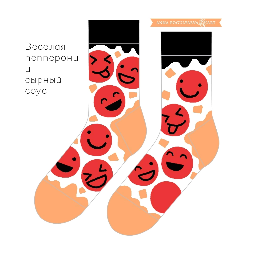 Принты для носков | Сетка — социальная сеть от hh.ru