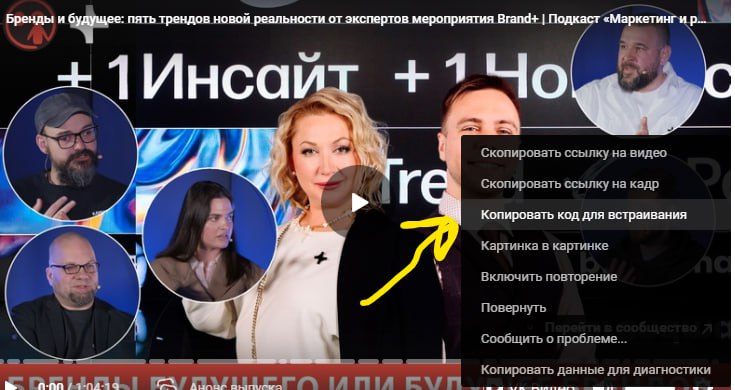 Проблема с кодом для вставки ВК Видео: где взять параметр "&hash" и как добавить видео в блог на Sostav?
Возможно, вам никогда в жизни подобное не понадобится, но всё же | Сетка — социальная сеть от hh.ru