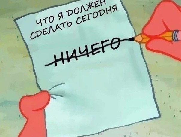Логистика, психология , философия | Сетка — социальная сеть от hh.ru