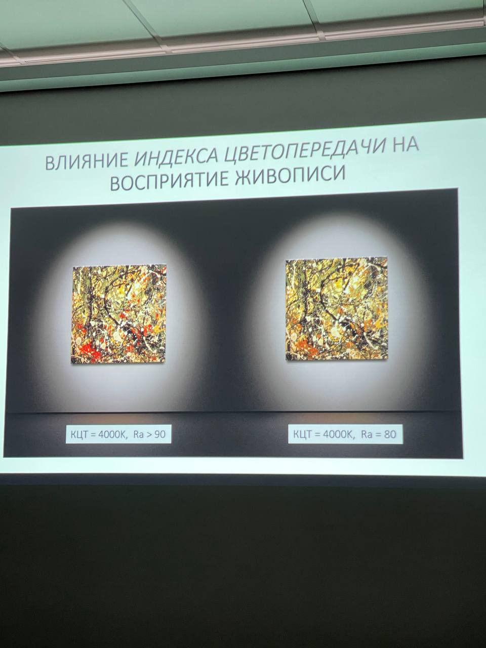 Секреты закрытых дверей Эрмитажа
В последний день апреля вместе с сообществом «Совет директоров» побывала на #БизнесЭкскурсия в Эрмитаже 🔥
Огромная благодарность Богданову Алексею Валентиновичу, что с... | Сетка — социальная сеть от hh.ru