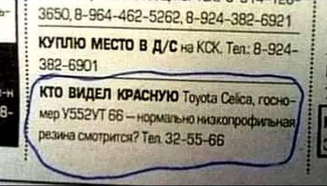 ))) | Сетка — социальная сеть от hh.ru