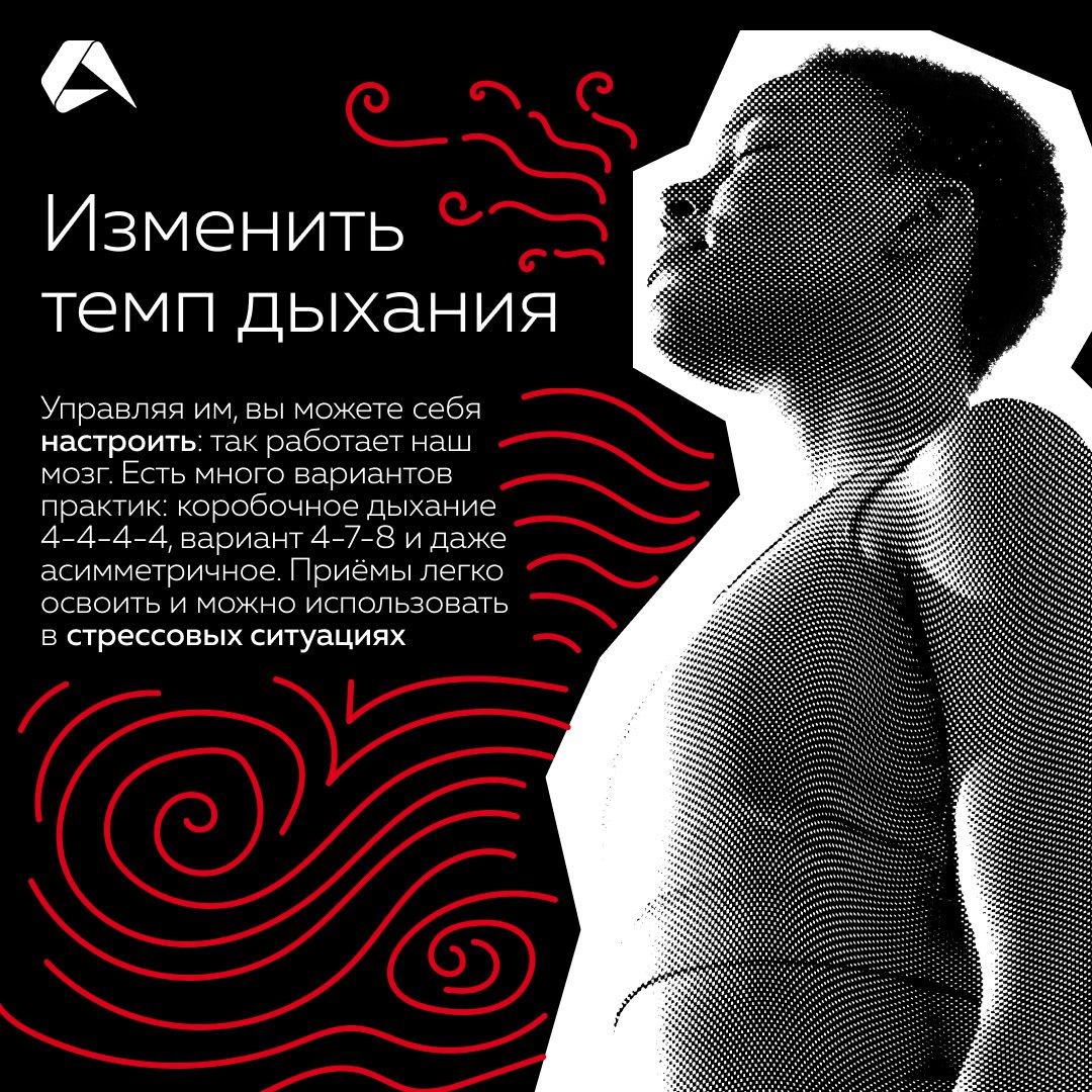 – Занимайтесь активным отдыхом!
– Нет, не осуждайте себя за желание поваляться на диване!
В эру self-help и личной эффективности ведутся бесконечные споры о том, как нужно #отдыхать и проводить своё с... | Сетка — социальная сеть от hh.ru