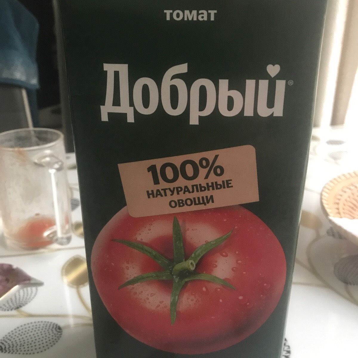 Виктор Конасов