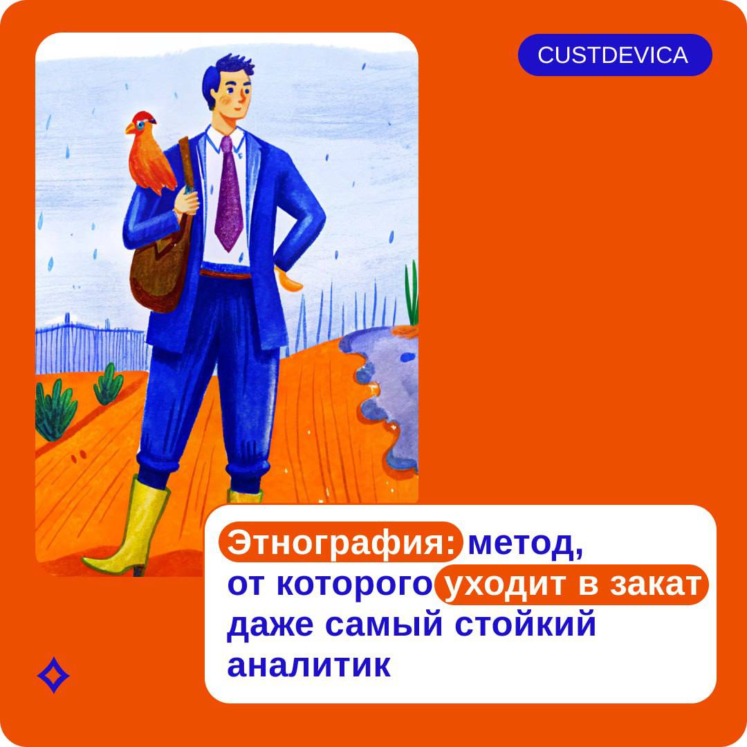😨 В тёмной-тёмной комнате… | Сетка — социальная сеть от hh.ru