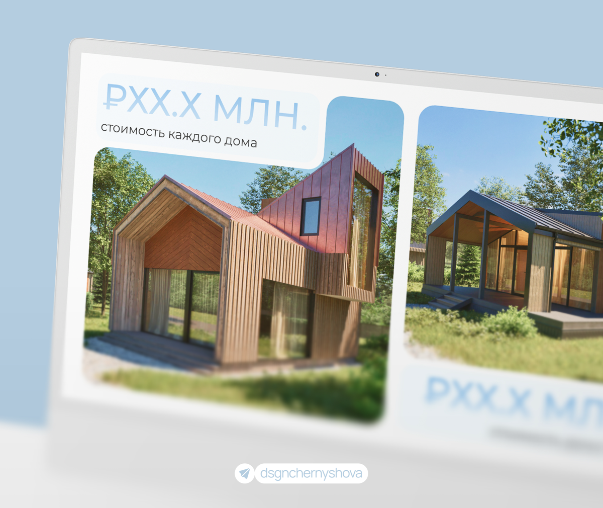 Кейс: Как превратить КП в инструмент вовлечения | Сетка — социальная сеть от hh.ru